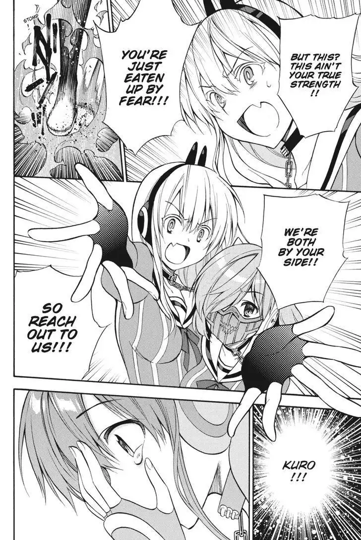 Kyou no Cerberus Chapter 54 9